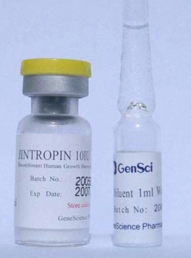 Jintropin injectable